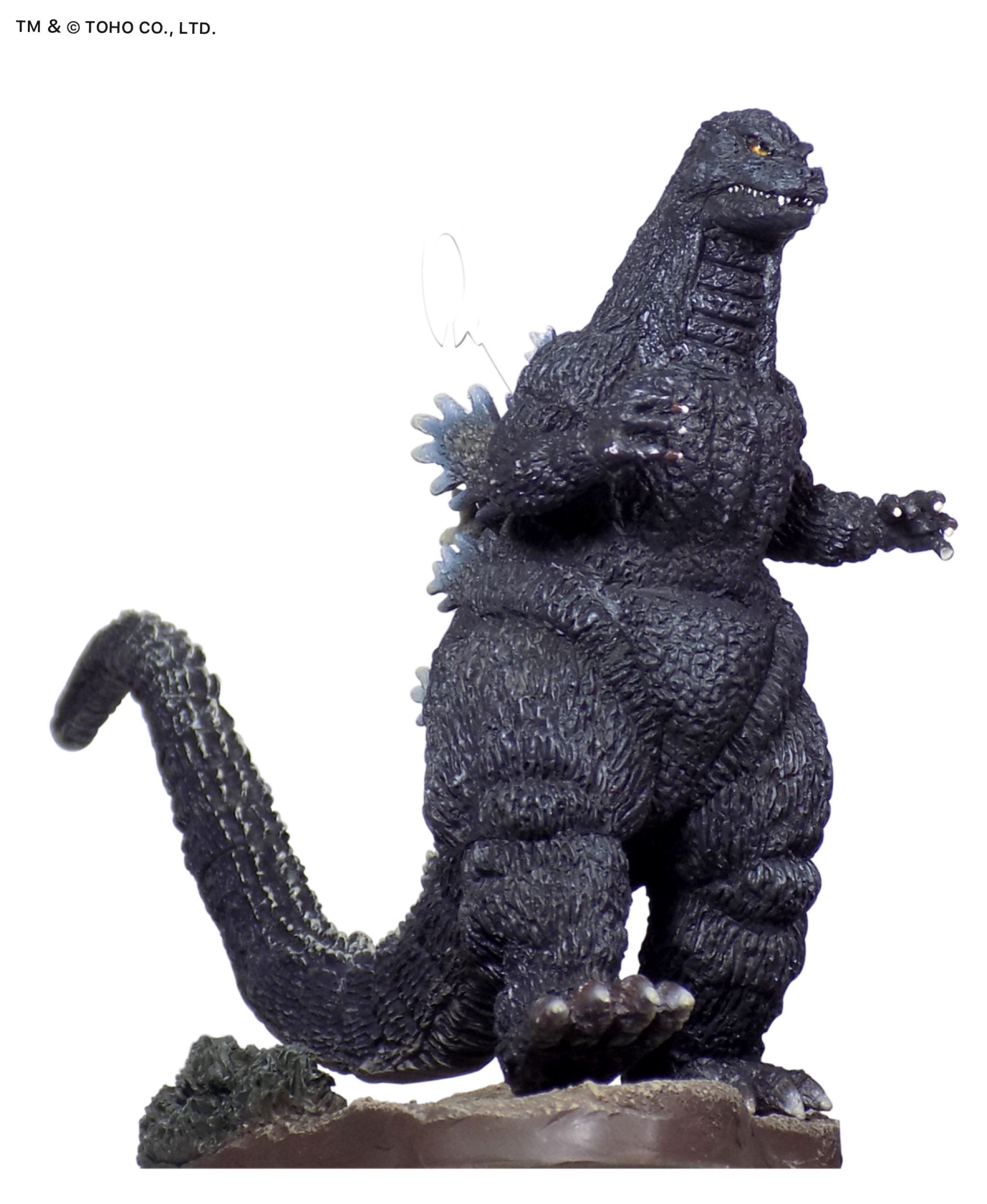 Godzilla/Toho Collectibles - Kaiju Battle