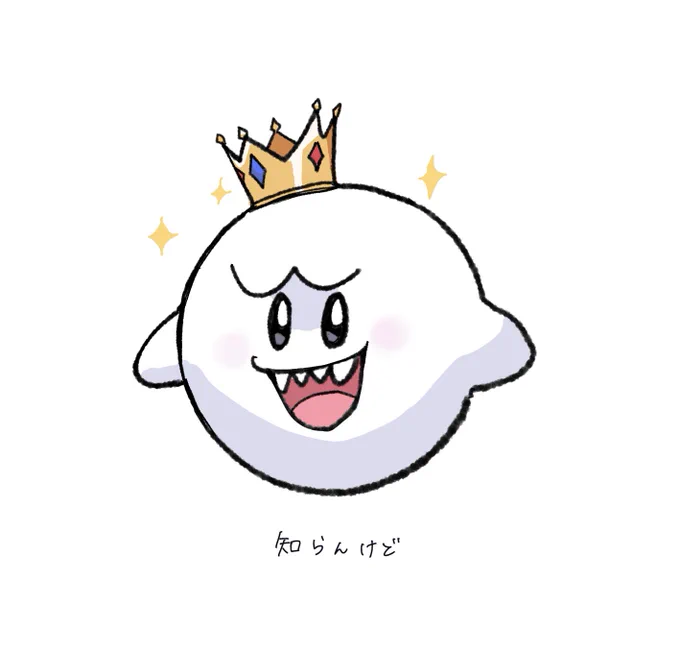 定着してしまった 