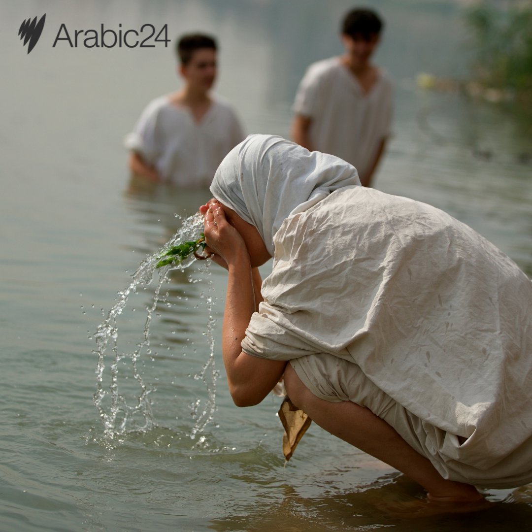 SBSArabic's tweet photo. تهنىء أسرة أس بي أس عربي24 الصابئة المندائيون بمناسبة عيد الازدهار( دهفا حنينا).
#الصابئة_المندائيين #عيد_الازدهار #نهر #دجلة #العراق #أخبار #أستراليا
#sabean #dahfa #celebration #iraq #news #australia https://t.co/vjSRYTBi9w