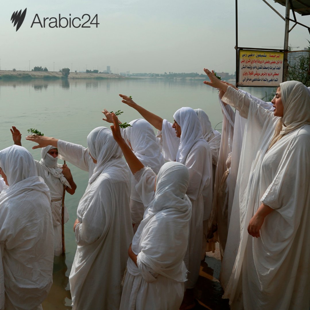 SBSArabic's tweet photo. تهنىء أسرة أس بي أس عربي24 الصابئة المندائيون بمناسبة عيد الازدهار( دهفا حنينا).
#الصابئة_المندائيين #عيد_الازدهار #نهر #دجلة #العراق #أخبار #أستراليا
#sabean #dahfa #celebration #iraq #news #australia https://t.co/vjSRYTBi9w