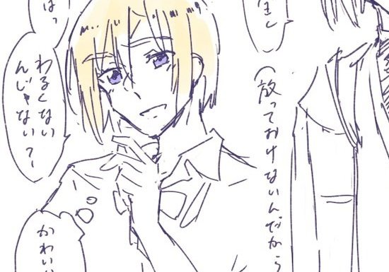 息抜きなのでこれくらい雑でよければ…(昨日の深夜に描いてた落書きの一部) 
来なかったら自分一人で描く 