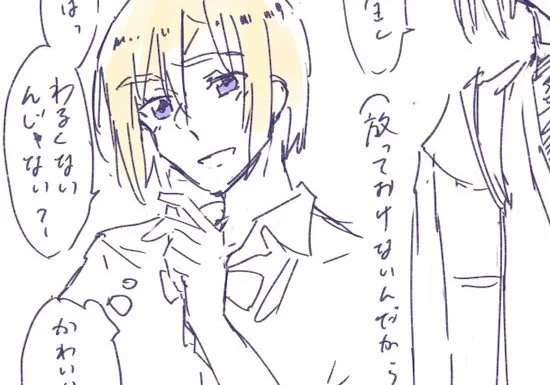 息抜きなのでこれくらい雑でよければ…(昨日の深夜に描いてた落書きの一部) 
来なかったら自分一人で描く 