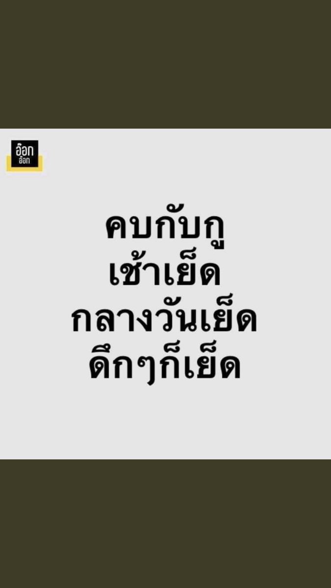 want ya (@lanohoon) on Twitter photo 