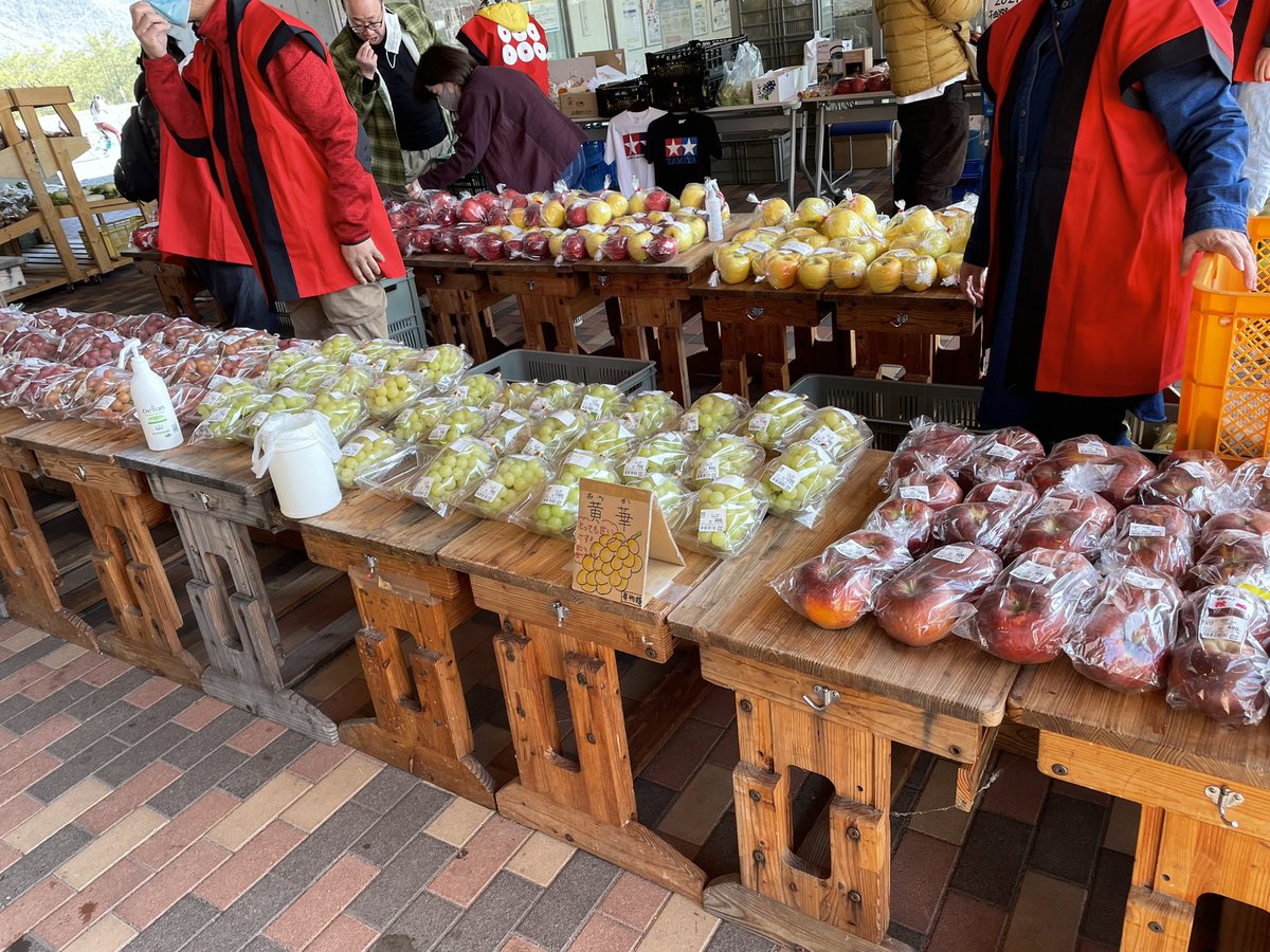 長野県上田の道の駅
収穫祭に来ています。
さすが、リンゴがいっぱいです