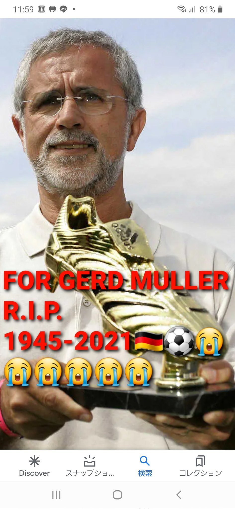  3 months from that shocking obituary   HAPPY BIRTHDAY AND R.I.P. GERD MULLER 1945-2021          