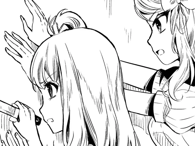 Thank you for joining stream, we got to finish the page I was working on yay! And thank you @/PepperoniVT and @/blitz_crystal for the raids!! Time for unicorn to sleep 😴 