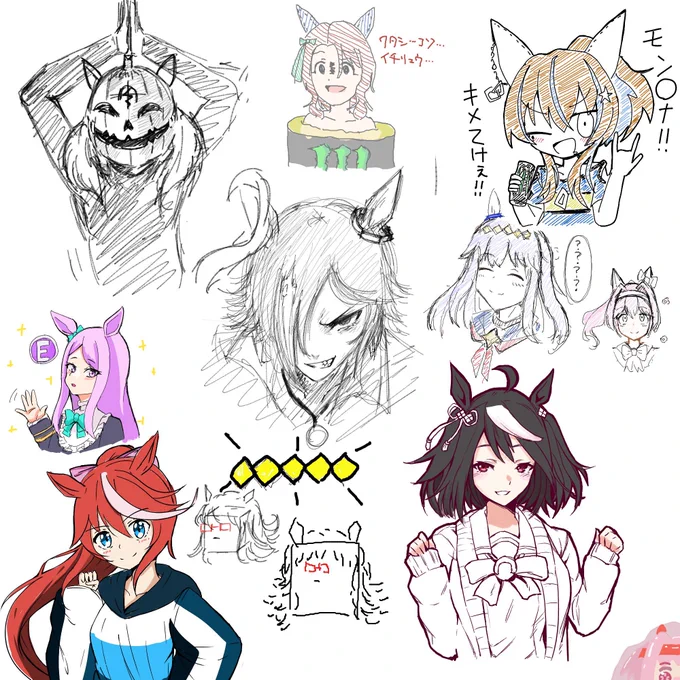 絵チャ 