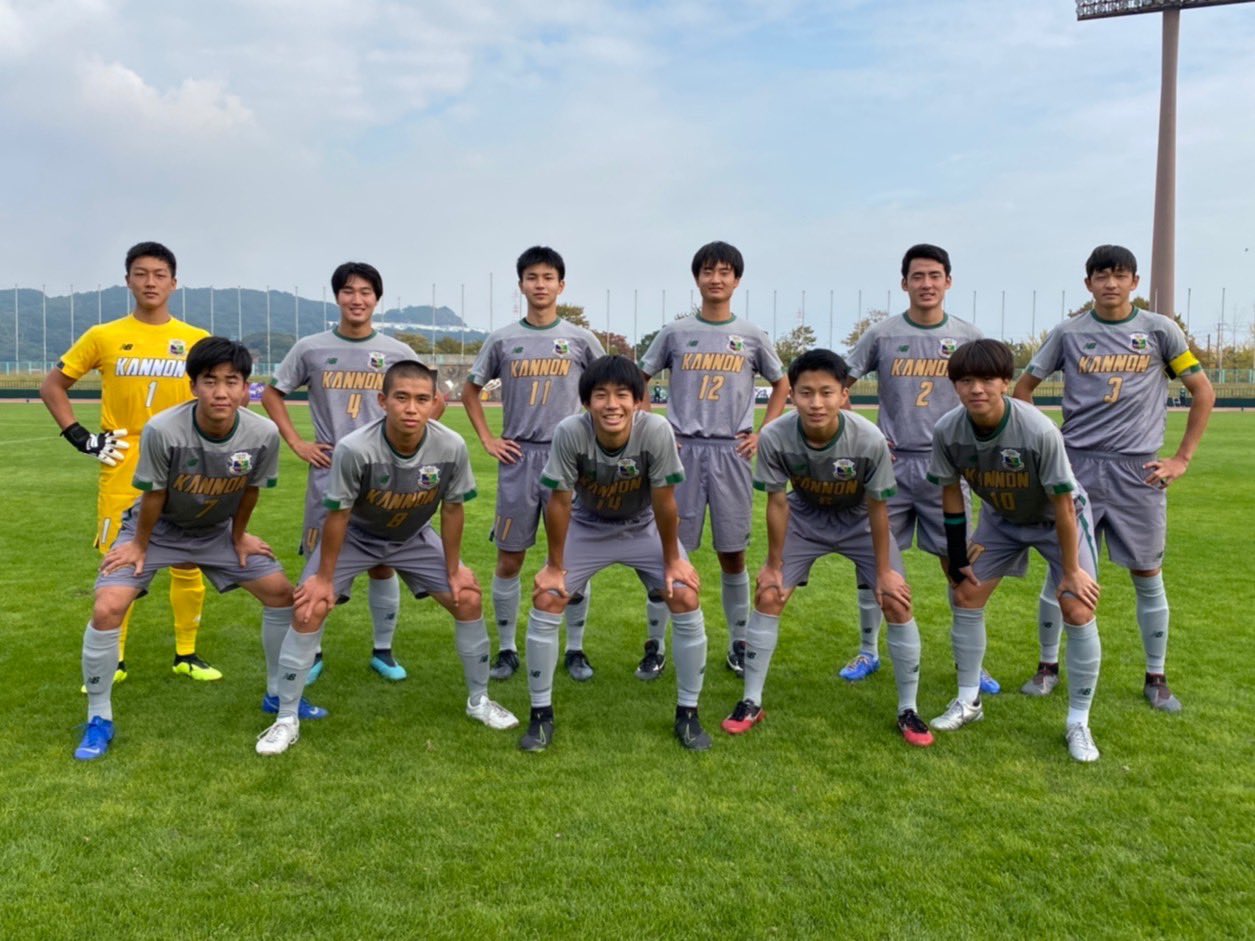 広島観音高校サッカー部 公式 Kannonfootball Twitter