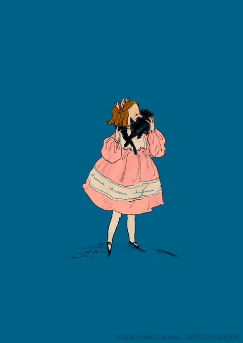 #アロマの日 
最高のアロマじゃない?🐈‍⬛ 