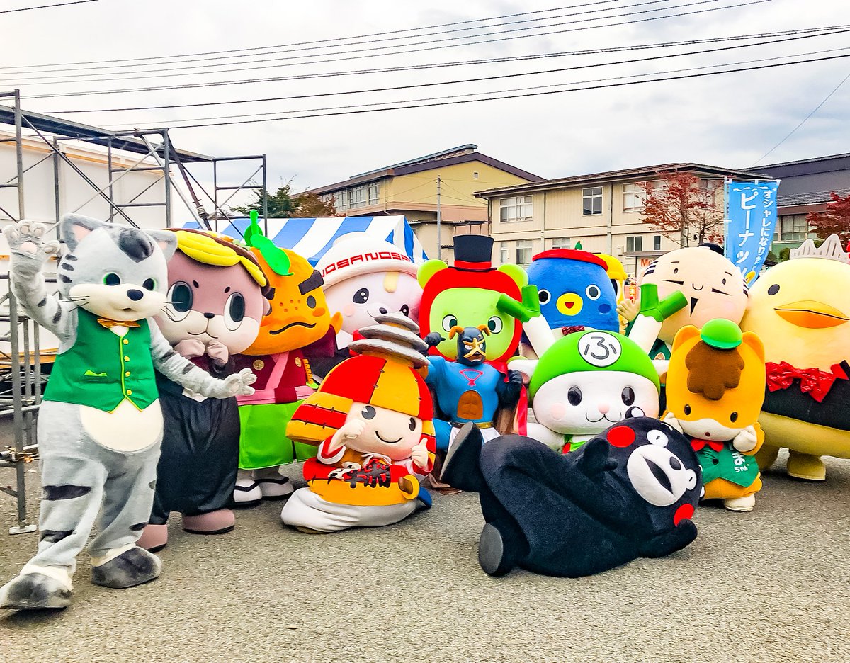 Gula グラ 公式 Official Gulahko Twitter