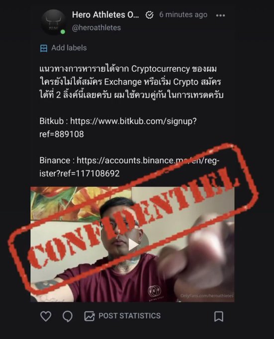 เทคนิคแนวทางการหารายได้จาก Cryptocurrency เพื่อสร้างทั้ง Passive , Active income รายได้หลักแสนหลักล้านต่อเดือน<a href="/tag/passiveincome"class="tags"><span>#passiveincome</span></a><a href="/tag/heroathletes"class="tags"><span>#heroathletes</span></a>