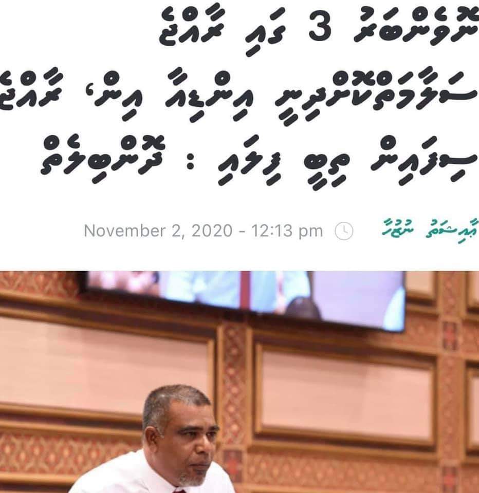 Saudhulla tweet media