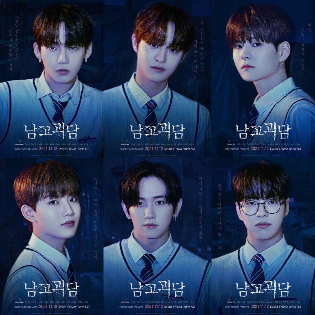 MamaAsahi9's tweet photo. จากประสบการณ์เรียนฟิล์มมา 4 ปี + กับงานกองถ่ายอีก 2 ปี ขอวิเคราะห์ดังนี้...

ฮยอนซอก : เด็กกลัวผี &amp; เชื่อเรื่องผี
จีฮุน : ไม่เชื่อเรื่องผี / เป็นผีเอง
แจฮยอก : นักสืบ / ผีแต่พิสูจน์ตัวว่าไม่ใช่ผี
มาชิโฮะ : เด็กเห็นผี1
จุนกยู : เด็กเห็นผี2
โยชิ : หมอผี

#TREASURE https://t.co/9OgV8t35VD