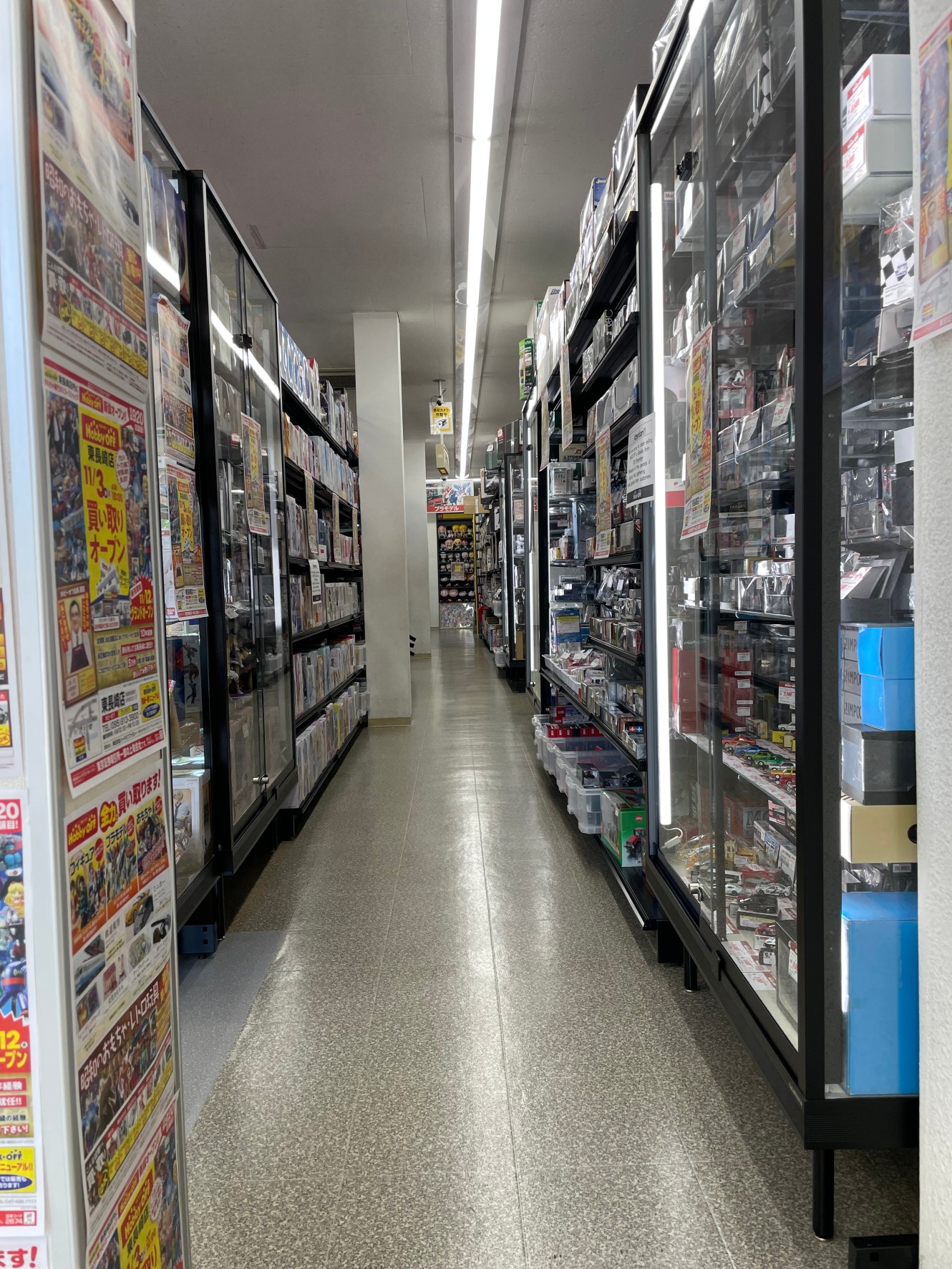 ブックオフ諫早店 公式 Bookoffisahaya Twitter