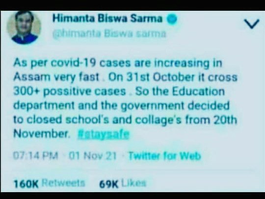 Himanta Biswa Sarma tweet media