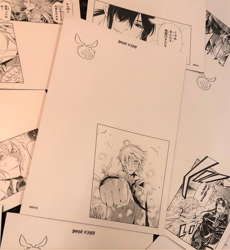 1stDGM_Kanda's tweet photo. โปสการ์ด D.Gray-man ทั้งหมด 15 แบบ (สุ่ม) ราคา 440 เยน (รวมภาษี) วางจำหน่าย 4 พฤศจิกายน 2021 อีเว้นท์ JUMP SQ. Fair 4-14 พฤศจิกายน 2021 https://t.co/jgBIZv8qeU https://t.co/Aq7EJiMaY4
