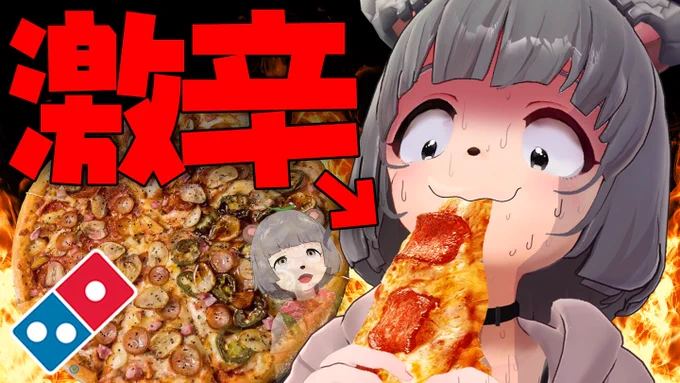 ひひ〜んおひちゃだおっあたちったらどうがちゅーいーとわちゅれてたわねっあらまっっはろうぃんだからやぴ風にがいこちゅちゅけちゃっちゃなんでもにあっちゃう!あーうーよーチェックよおおおおおきゅる 