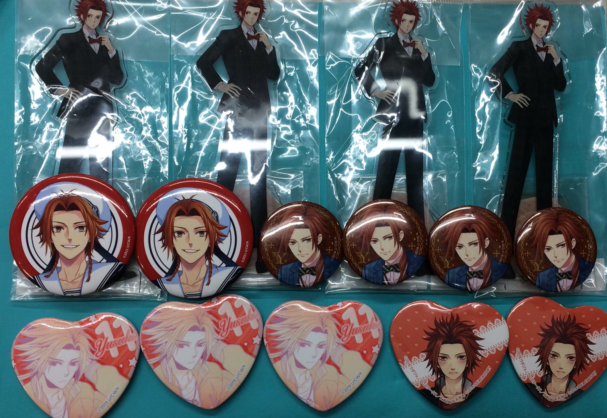 BROTHERS CONFLICT ブラコン 朝日奈 要 ハート 缶バッジ fit=scale-down,w=1200