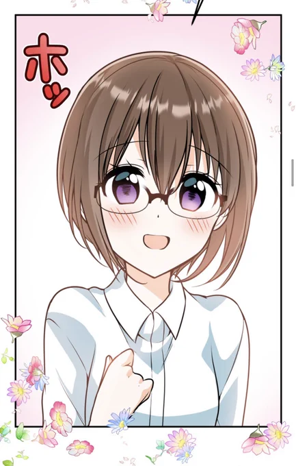 LINEマンガ【凛と咲く花のように】本日更新されました!🌼 