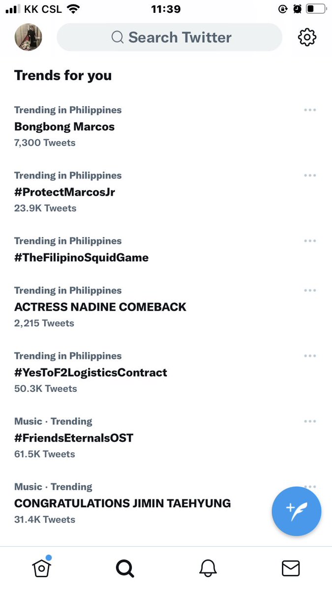 bua_roces's tweet photo. Trending Now #ProtectMarcosJr #bongbongmarcos https://t.co/q1xsFQeIo7