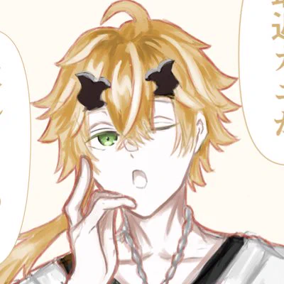 #新しいプロフィール画像 