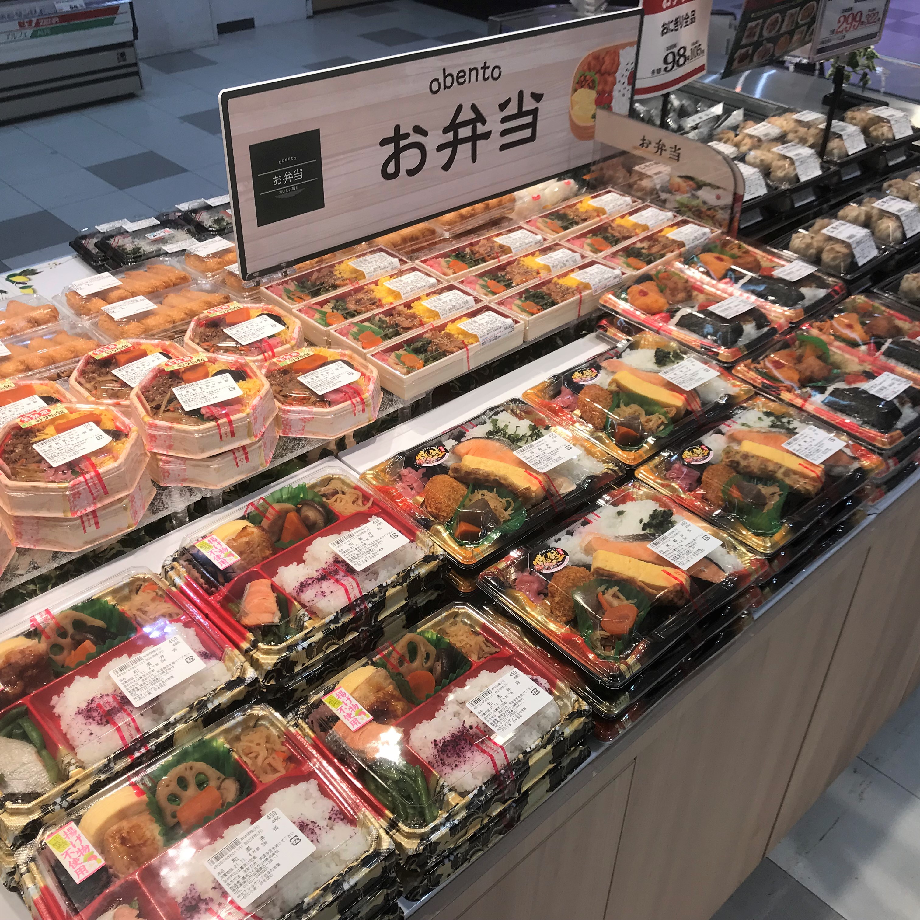 株式会社ニュー クイック 静岡県磐田市にあるクリエイトs D磐田今之浦店内に 本日ニュー クイックがオープンしました 精肉専門店ならではの品揃えで 皆さまのご来店をお待ちしております 商品は多数用意してございますが 売り切れの際はご容赦