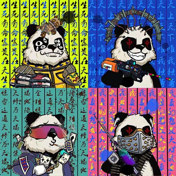 pationca's tweet photo. 天上天下
唯我独尊
生死有命
富贵在天
@Paladin_Pandas https://t.co/CREmssgXk4