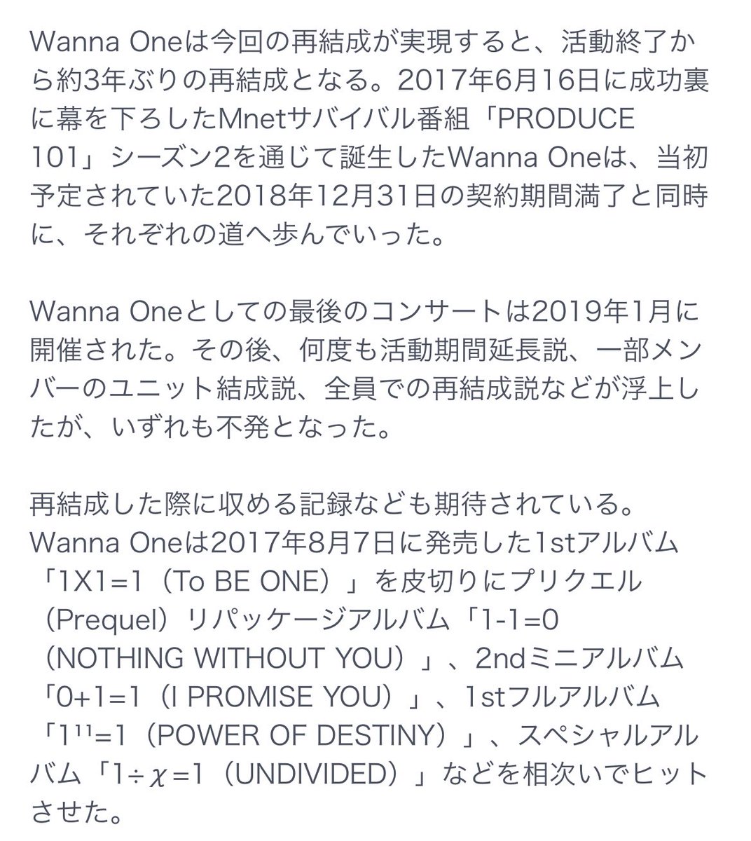 pika11hanamichi's tweet photo. えっと、、、、、
あの、、、、、、、、、
ワナワン…、、、、、、、、、、、
本当ですか？ https://t.co/BkV105DMB4