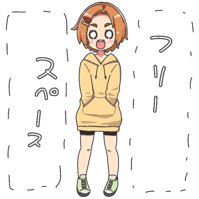 薫ちゃん🌻 