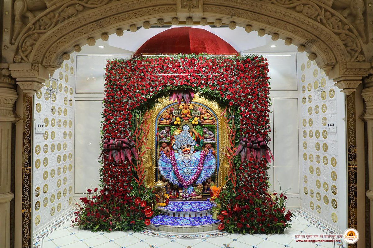 Shri Hanuman Temple - Salangpur tweet media
