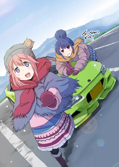今乗ってるw
#いい3気筒の日 