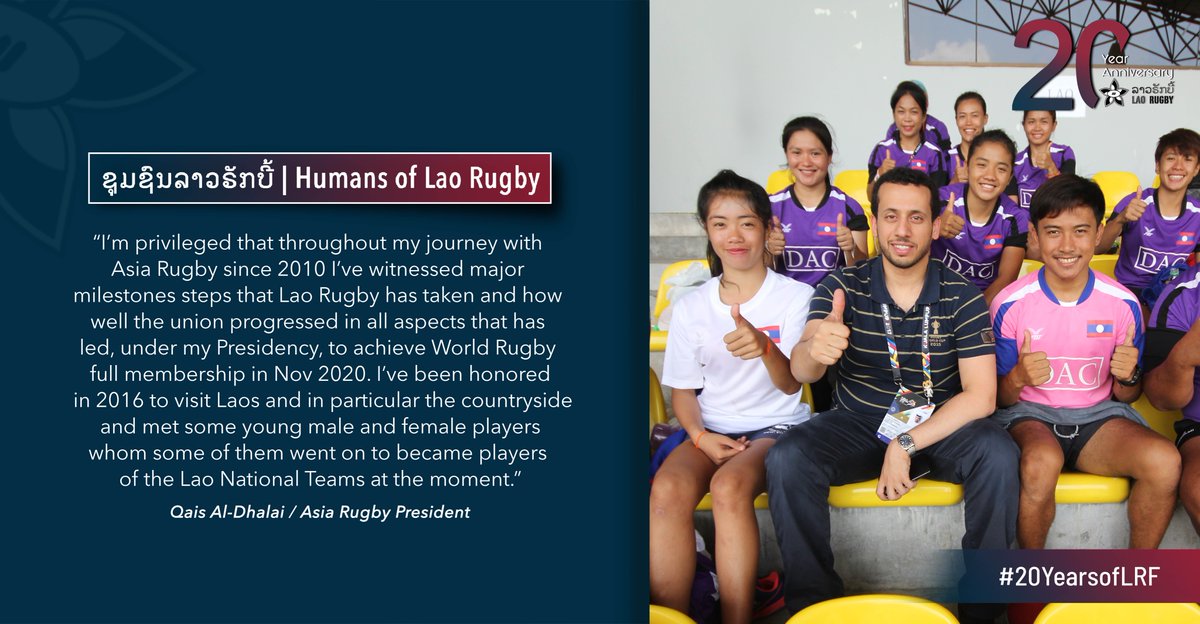 Laorugby's tweet photo. As we continue our celebration of #20yearsofLRF, we are proud to hear from @asiarugby President, Qais Abdulla Al Dhalai about the LRF’s accomplishments since 2010! #LaoRugbyFamily https://t.co/JurEp5W1pq