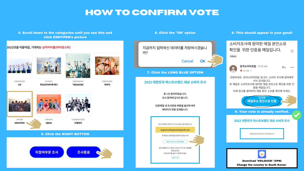 ENHYPENVT's tweet image. [FIRST BRAND AWARDS 2022 TUTORIAL]

🌟 Boy Idol (Rising Star) Category

Link: fba.kcforum.co.kr/2022

- Use VPN to access the link (Veilduck, Tomato VPN). Set your location to South Korea. 
- 1 vote per account.
- Use multiple emails.

⌛️Ends at November 12,2021