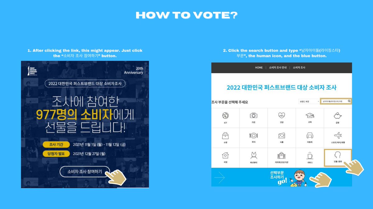 ENHYPENVT's tweet image. [FIRST BRAND AWARDS 2022 TUTORIAL]

🌟 Boy Idol (Rising Star) Category

Link: fba.kcforum.co.kr/2022

- Use VPN to access the link (Veilduck, Tomato VPN). Set your location to South Korea. 
- 1 vote per account.
- Use multiple emails.

⌛️Ends at November 12,2021