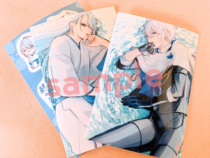 ネットプリントこんな感じです〜自スペお品書きに番号あります!
左の青いのはネッコレ企画に出すスタンプ風元気なちょ〜ぎくんです
是非参加してください!!シール台紙に印刷すればシールになります!!!! 