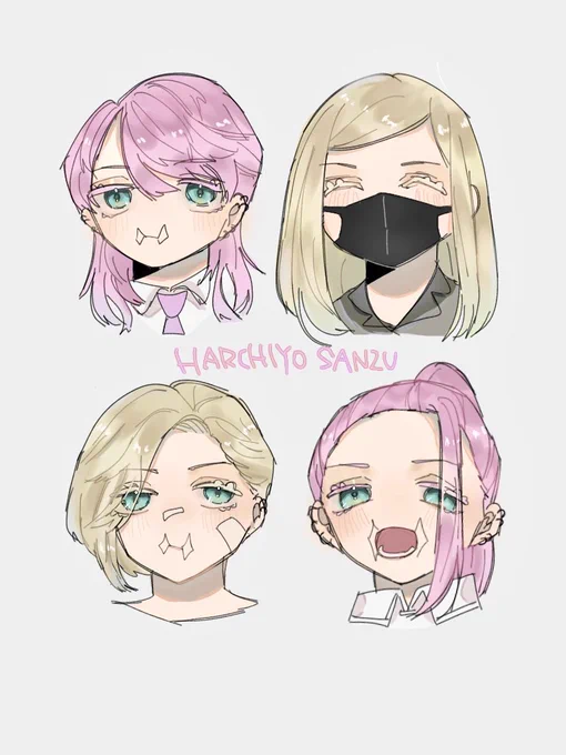 可愛いはるちゃんも描けるんだぞ!!!! 