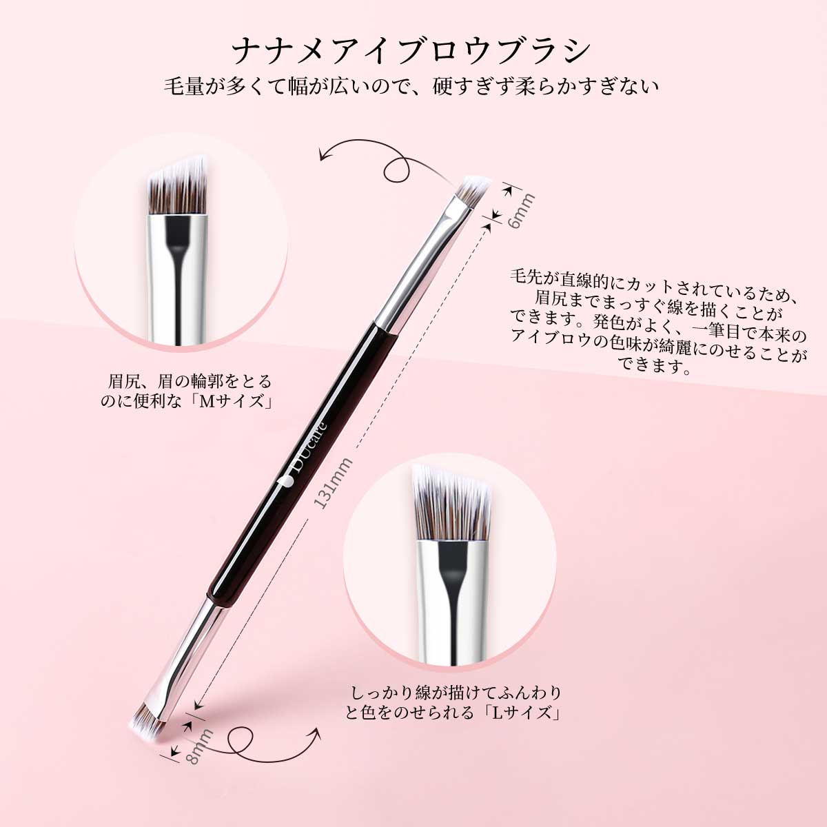 ducare_docolor's tweet photo. ♥DUcareの2本5役眉ブラシ♥
眉メイクの必須ブラシを収納♪
▼公式ショップのリンクはこちら▼
Amazon公式ショップ:https://t.co/OLDYhxZhgF
楽天市場公式ショップ:https://t.co/LjpBtbRSyM
#ドゥケア #ducare #コスメ #化粧 #化粧筆 #メイクブラシ #メイクグッズ #メイクアップ #メイク道具 https://t.co/Hhqdhh22fz