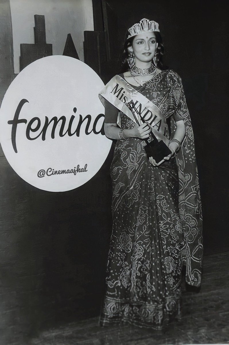 CinemAajKal's tweet image. Dr. #SwaroopRawal is an actress who has acted in several Hindi films; #NaramGaram &amp;amp; #Nakhuda &amp;amp; is known for her performance in TV serials; #YehJoHaiZindagi She won Miss India contest in 1979 &amp;amp; represented India at Miss Universe 1979.

Happy Birthday @YoSwaroop 🎂

@SirPareshRawal