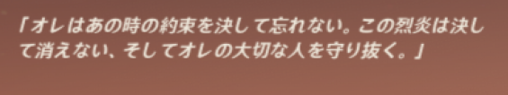 日記 