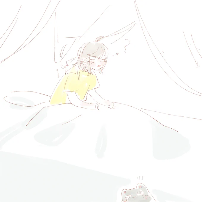 あったかいね 