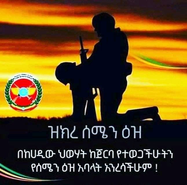 DFasilo's tweet photo. Ethiopians at this very moment are being mascaraed, tortured &amp; abused by the U.S. backed #TPLFTerroristGroup. #Nov3 #ENDF #TPLFisWarCriminal #EthiopiaPrevials https://t.co/yz614u89Jl