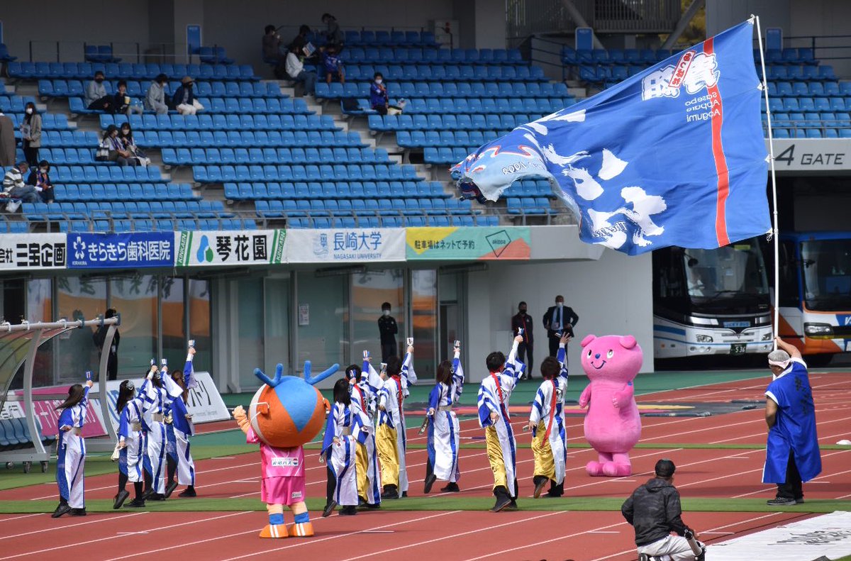 Hashtag あっぱれ青組 Na Twitteru