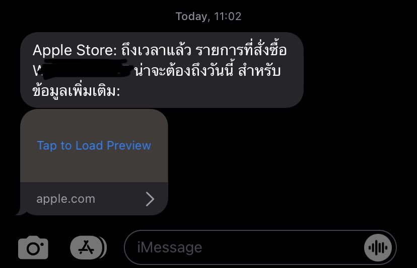 momoza__'s tweet photo. ล่าสุดค่าา #ipadgen9 https://t.co/jhZGzASVHZ