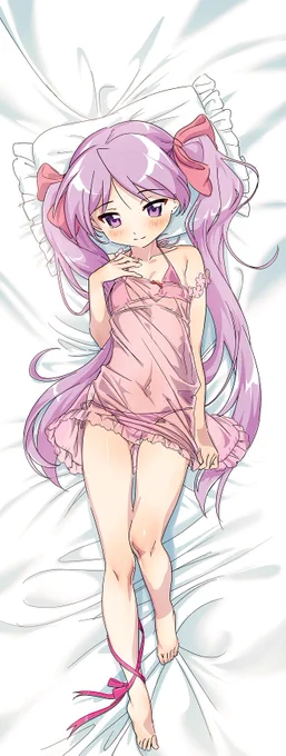 「今日は家の中でゆっくりしよ?」
⠀
ベッドの上で待っているかがみんです💕
⠀
抱き枕カバーの表面(のラフ)になります✨
(タップしていただくと全身見れます🥰)
⠀
#らきすた #柊かがみ 
#カラーラフ

作画 いちみれんげ(@ichimirenge)さん 
