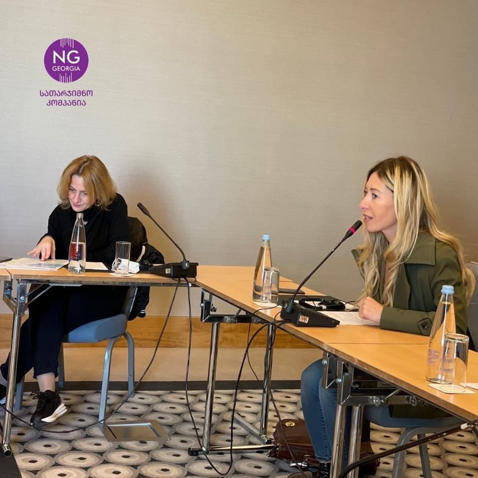 NGGEORGIA1's tweet image. 🎧🎙სინქრონული თარგმნა
♻საკონფერენციო სივრცეში თარგმნა
💻 დისტანციური თარგმნა 
📢 Online Interpretation 
🎧 Simultaneous Interpretation 
#SimultaneousInterpretation #ConsecutiveInterpretation
#Writtentranslation #OnlineConference #GIZ  #Germancooperation #cenn