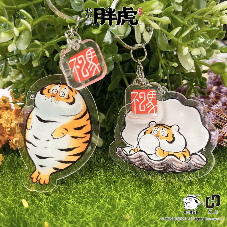 bu2ma's tweet photo. ⓃⒺⓌ ⓅⓇⓄⒹⓊⒸⓉⓈ
New products on my #etsy shop
#fattiger #chubbytiger #KeyRings
Fat Tiger Acrylic Key Rings, 2 Styles, Bu2ma
https://t.co/mzOC8g0kjk https://t.co/kQAnNav6Ss