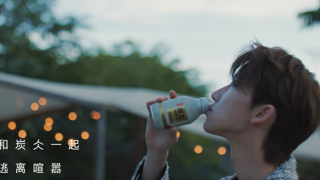 haovenue's tweet photo. the vibe screams minghao all over, it suits him so well #디에잇 https://t.co/hJTjhkJMKB