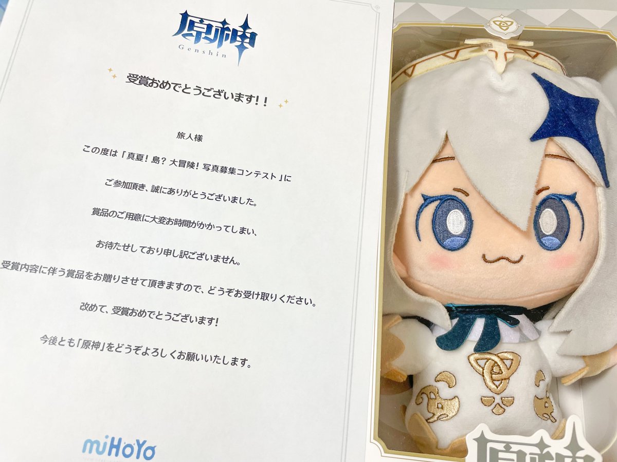 むふ tweet media