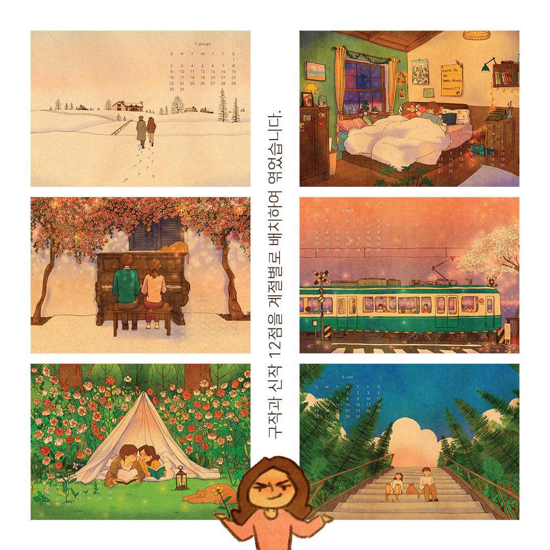 Puuung (@Puuung1) / Twitter