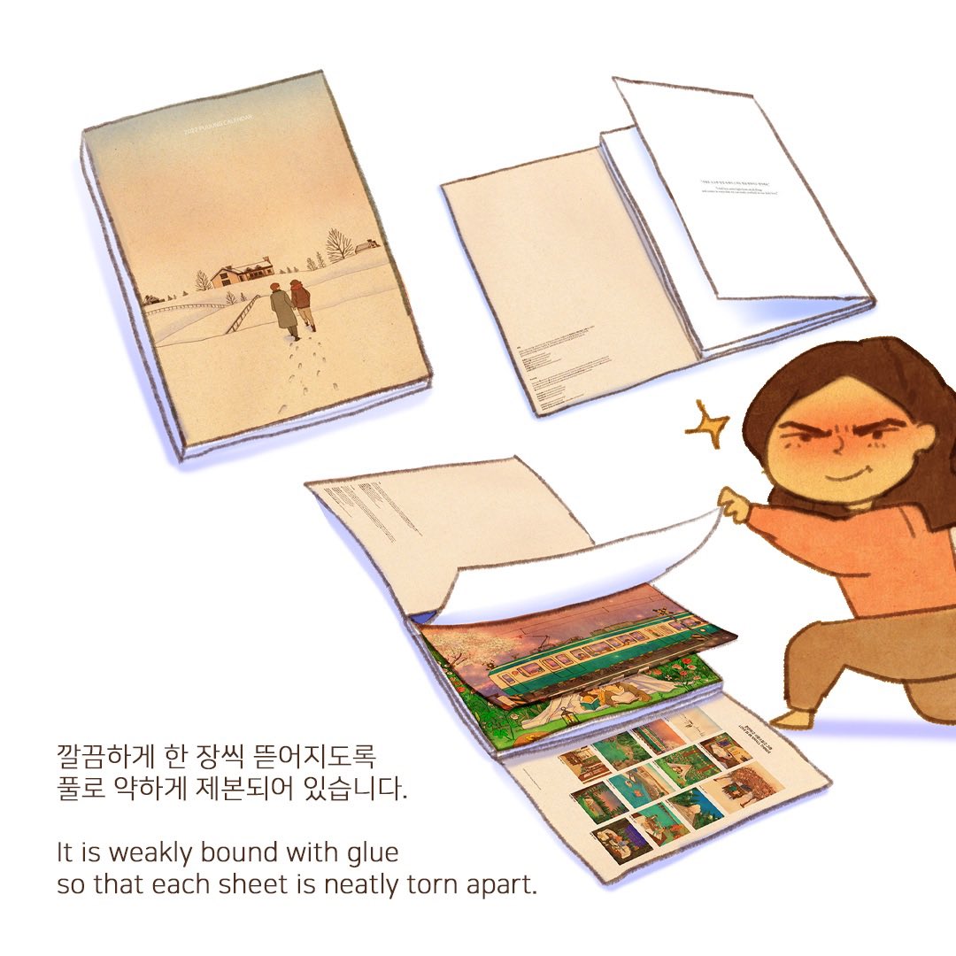 Puuung (@Puuung1) / Twitter